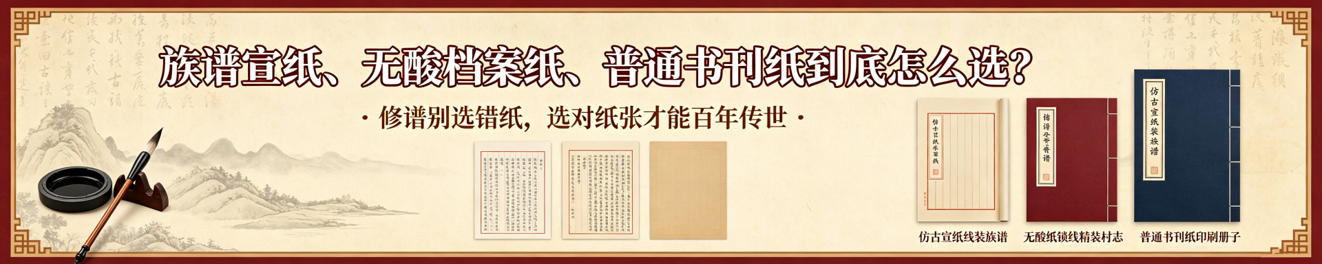 微信图片_20260918095128_64_44.png