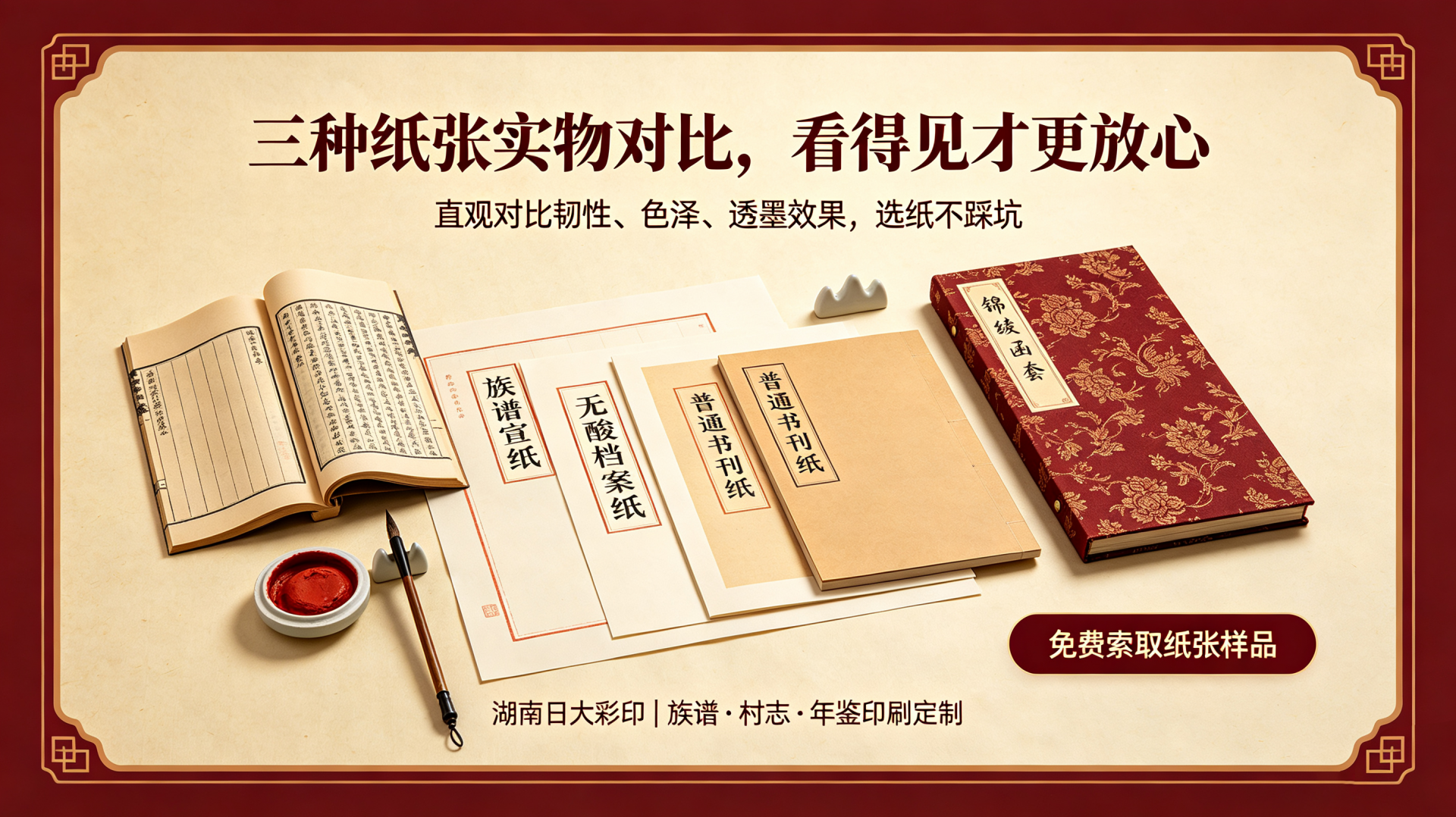 微信图片_20260918095056_58_44.png