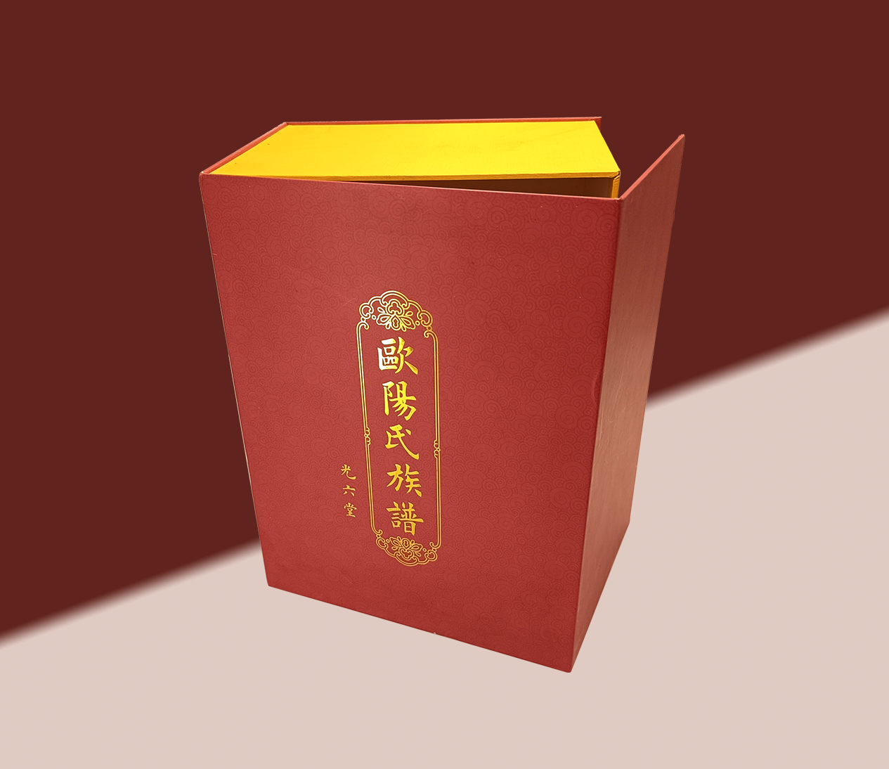 套盒精装族谱