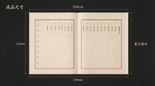 PbootCMS本地迁移服务器 (1).jpg