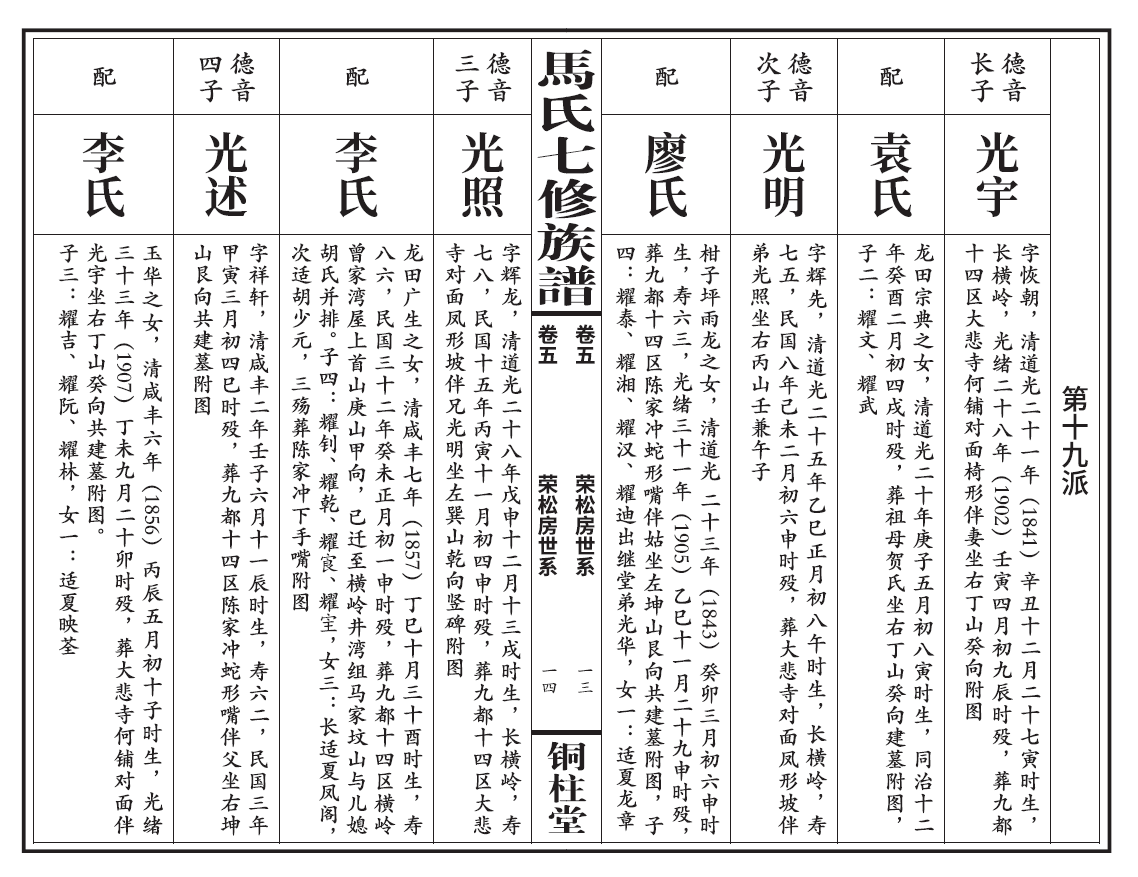 图片4.png