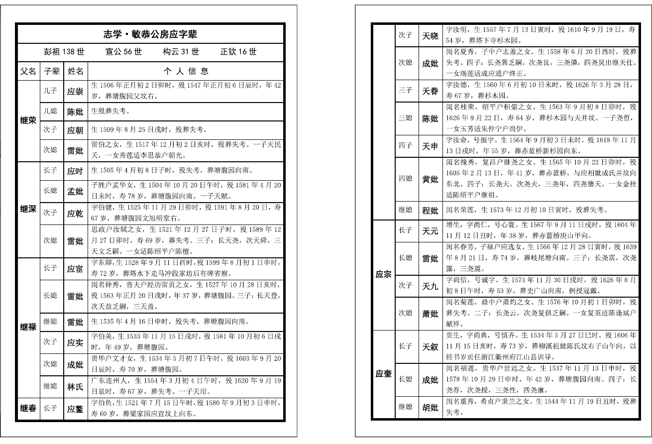 图片5.png