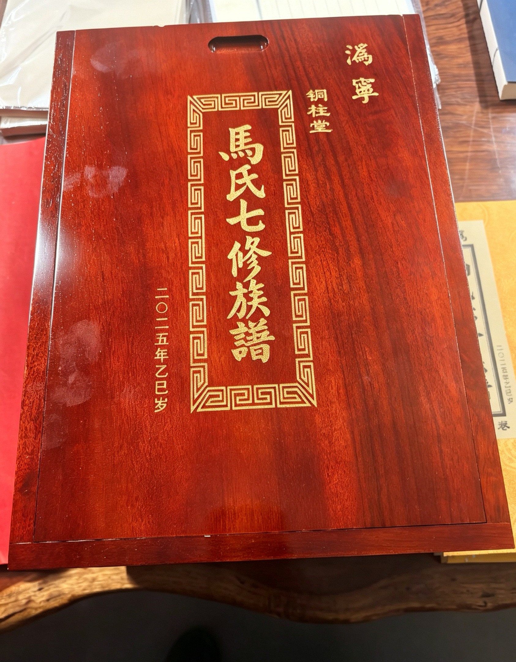 微信图片_20261023172312_8_643.jpg